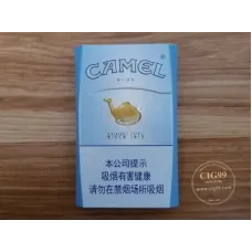 Camel (Blau)