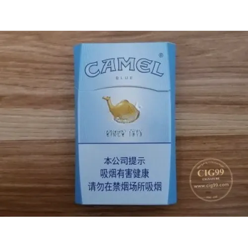 Camel (Blau)