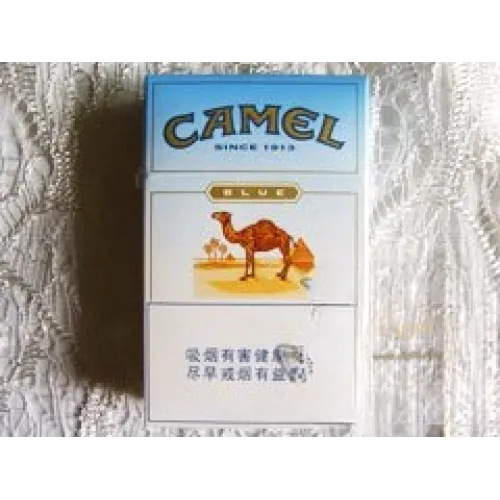 Camel (Blå, kinesisk tollfri)