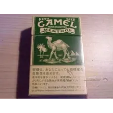 Camel (menthe, version japonaise)