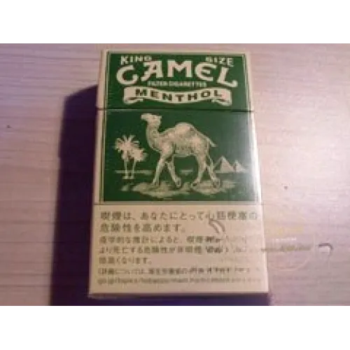 Camel (Menthol Japan Version)