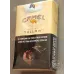 Camel (Amarillo suave) Argentina con impuestos