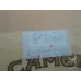 Camel (Amarillo suave) Argentina con impuestos