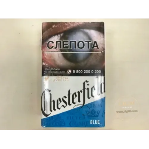 Chesterfield Blue (Россия)