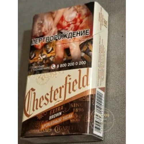 Chesterfield Extra Brown Россия