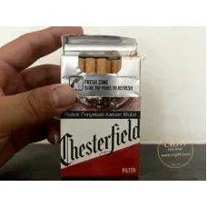 Chesterfield Filter (Малайзия)