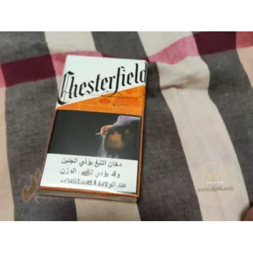 Chesterfield Orange (Кувейт)