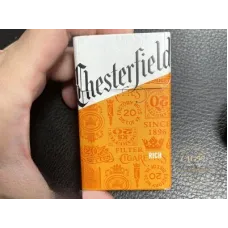 Chesterfield Rich (모로코)