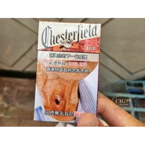 Chesterfield (крепкий красный, твёрдая пачка) Гонконг, пошлина уплачена