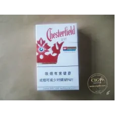 Chesterfield (Rote Kugel) China Duty Free