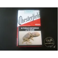 Chesterfield (мягкий) Аргентинская облагаемая пошлиной версия