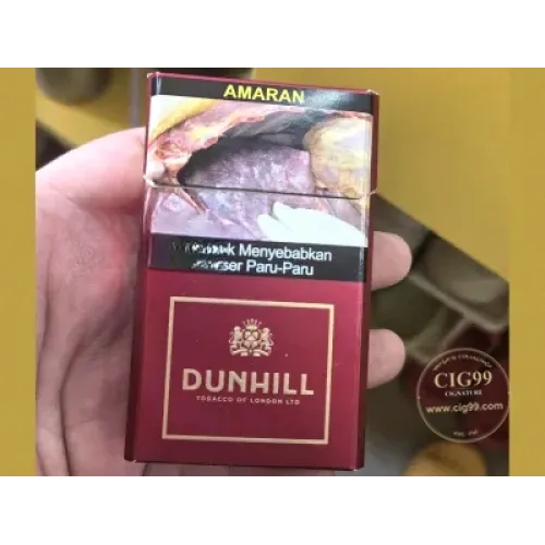 DUNHILL (ماليزيا)