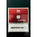 DUNHILL INTERNATIONAL (아시아 태평양 면세점)