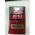 DUNHILL LONDON-1907 6mg