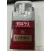 DUNHILL LONDON-1907 6mg