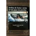 DUNHILL INTERNATIONAL 루즈 (프랑스)