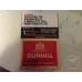 Dunhill 14mg Canada Version