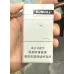 Dunhill (1mg) China Duty Free