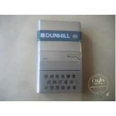 Dunhill (3mg) China Duty Free