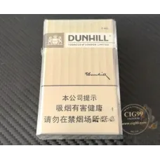 Dunhill (3mg) China Duty-Free