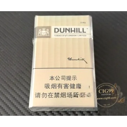 Dunhill (3mg) China Duty-Free