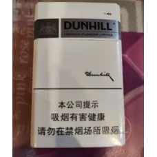Dunhill Hard White China Duty Free Edition
