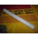 登喜路(硬白)中免版