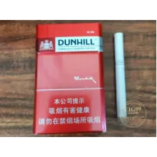Dunhill Hard Red China Duty Free Edition