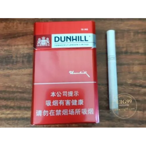 登喜路(硬红)中免版