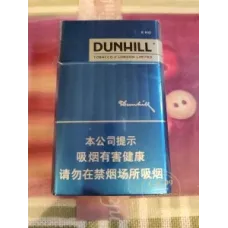 Dunhill (Azul Duro 6mg) Versión China Duty Free
