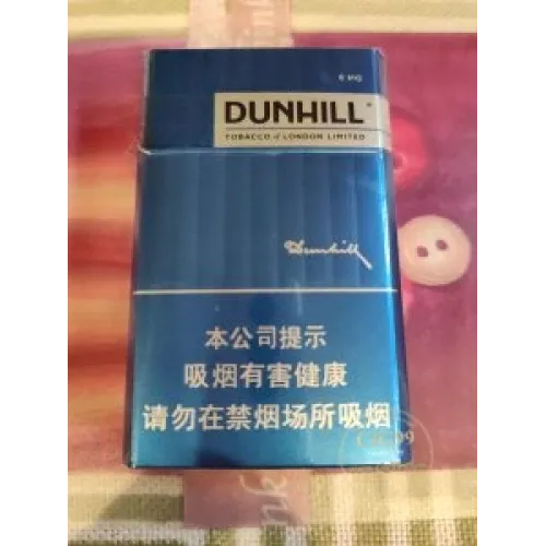 Dunhill (Azul Duro 6mg) Versión China Duty Free