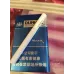 Dunhill (Azul Duro 6mg) Versión China Duty Free