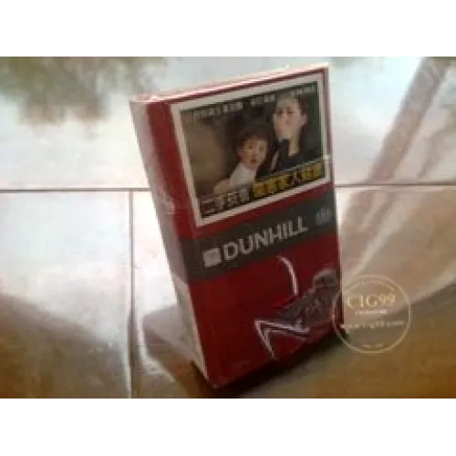 Dunhill (Rojo)