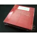 Dunhill (Rojo Duty Free)
