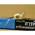 DUNHILL Blue (Thailand)