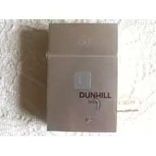 Dunhill (Gold) China Duty Free