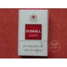 Dunhill (Korean Red Lights Duty-Free)