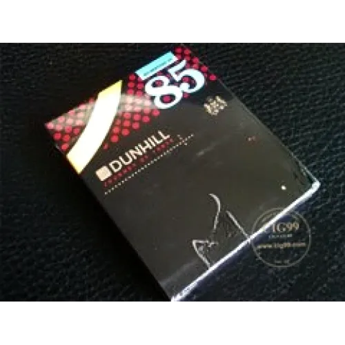 Dunhill (Black No.85) China Duty Free