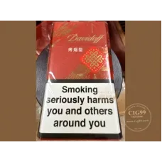 大卫杜夫 旅游零售专属款
