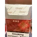 大卫杜夫 旅游零售专属款