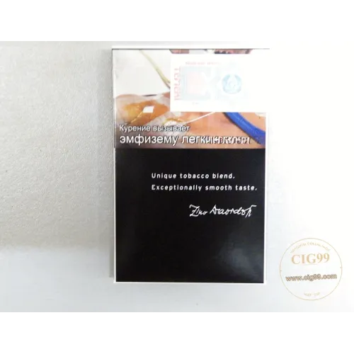 Davidoff Classic Black Slim Duty Paid Kazakhstan