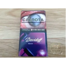 Davidoff (REACH PURPLE) Russian Duty-Paid Edition