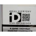 Davidoff (iD Blanco) versión con impuestos de Kazajistán