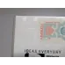 Davidoff (iD Blanco) versión con impuestos de Kazajistán