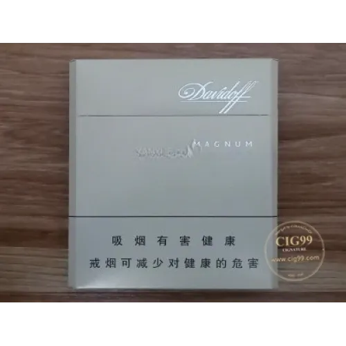 Davidoff (International Gold)
