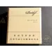 Davidoff (International Gold)