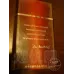 Davidoff (Normal)