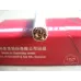 Davidoff (Rouge Vif)