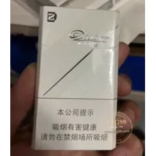 Davidoff (White) China Duty Free