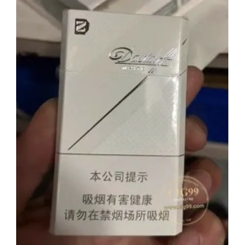 Davidoff (White) China Duty Free